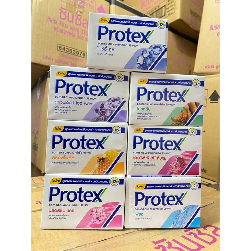 สบู่ก้อน Protex ขนาด 60 กรัม(แพ็ค4กดที่ตัวเลือกสินค้า)