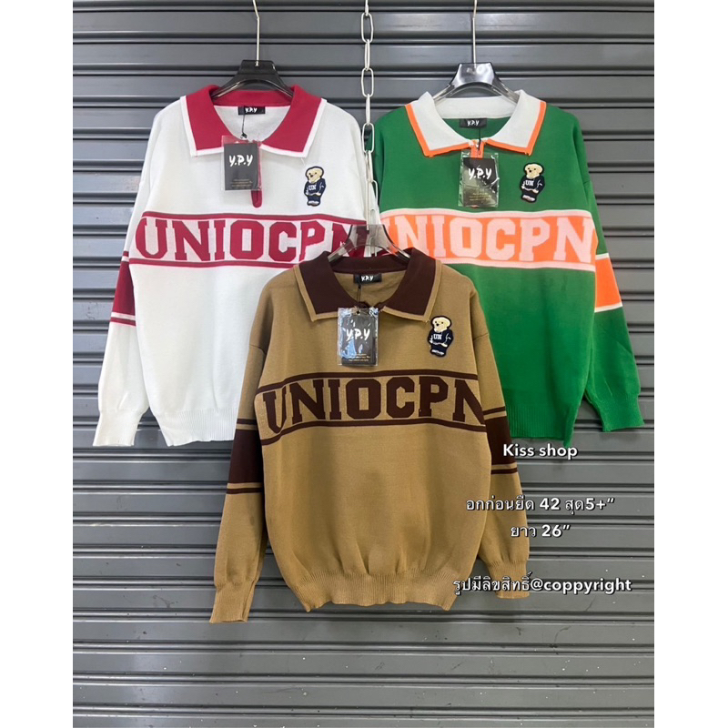 #ypy Sweater งานนำเข้าไหมพรมเนื้อนุ่มสวยๆงานน่ารักมา3สีต้องจัด