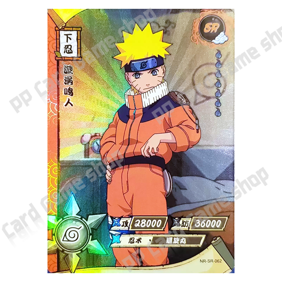 การ์ดนารูโตะ [Naruto Kayou Pierrot] ระดับ SR ลิขสิทธิ์แท้ ใบละ 10 บาท จำหน่ายแยกใบ ราคา ถูกที่สุด ดีลบีเคเค แกลเลอรีภาพที่ 6