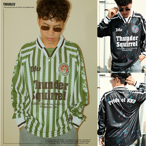 TDOUBLEU x KKMFC เสื้อเดินทาง ขอนแก่นมอดินแดง ทรงเรโทร โอเวอร์ไซส์