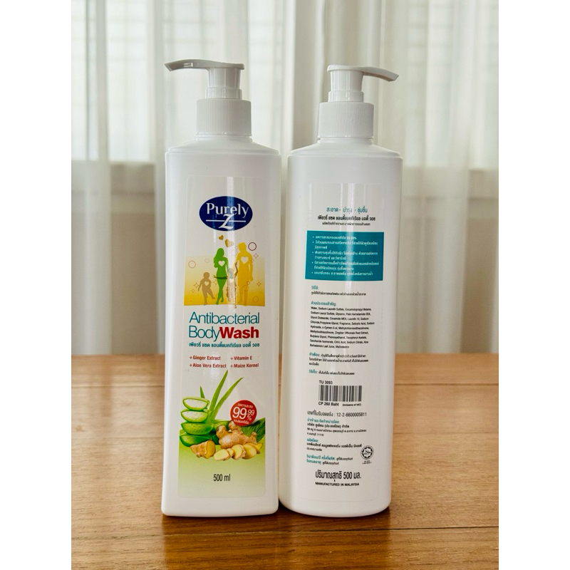 ครีมอาบน้ำ ซูเลียน สูตรแอนตี้แบคทีเรียล ปริมาณ 500ml.(ราคาต่อขวดนะคะ)