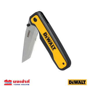 DEWALT มีดพับอเนกประสงค์ DWHT10990 DWHT10991 DWHT10992 DWHT10993 DWHT10994 มีดอเนกประสงค์