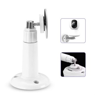 ฐานแขวนกล้องอัจฉริยะ แบบติดผนัง L256