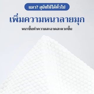 ทิชชู่เปียกสัตว์เลี้ยง สำหรับเช็ดสัตว์เลี้ยง แผ่นเช็ดแมว ทิชชู่หมา ทิชชู่เปียก 80 แผ่น