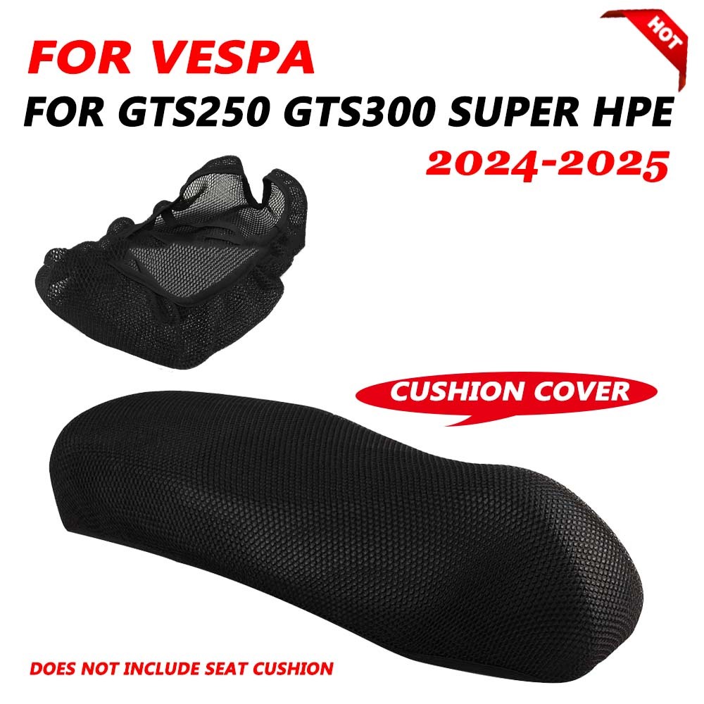 ผ้าคลุมเบาะนั่งตาข่ายระบายอากาศสำหรับ VESPA GTV GTS 300 250 125 GTS300 Super 2024 อุปกรณ์เสริมมอเตอร์ไซค์