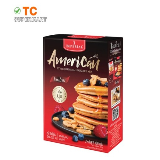 Imperial อิมพีเรียล แป้งแพนเค้กสำเร็จรูป 400 กรัม