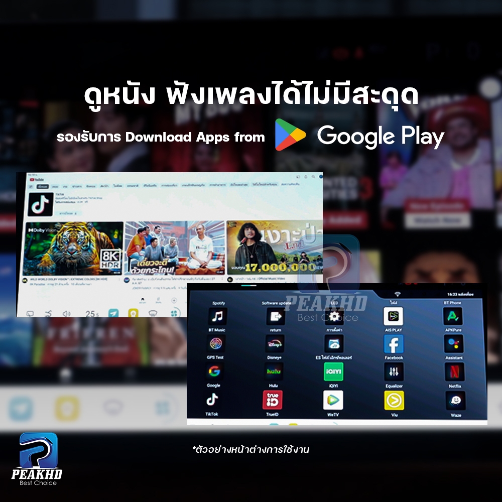 Thumbnail 8