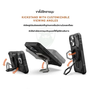 Uagขาตั้งแหวนแม่เหล็กสําหรับ iP17/16/15/14/13PMแหวนโลหะแบบถอดได้Grip& 360หมุนขาตั้งแบบปรับได้สําหรับ Samsung Galaxy