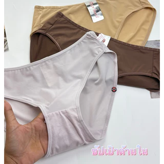 262#กางเกงในขอบดาว-L- XL- XXL Sister hood รุ่นใส่สบายขายดีมาก