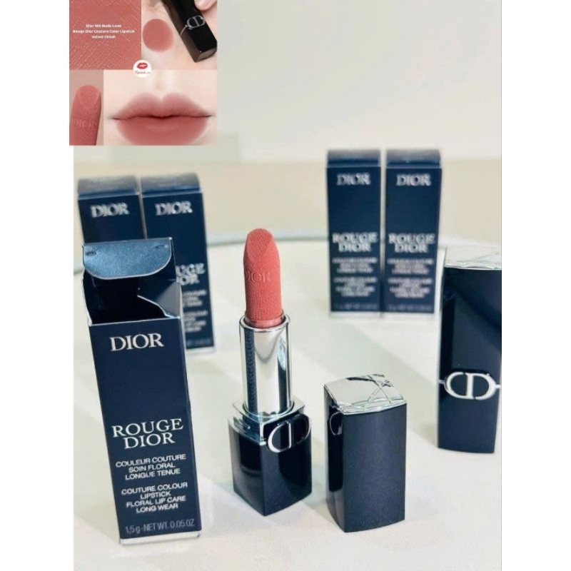 ลิปสติก ROUGE DIOR LIPSTICK mini ขนาด 1.5 g สี 100 มีกล่อง ของแท้