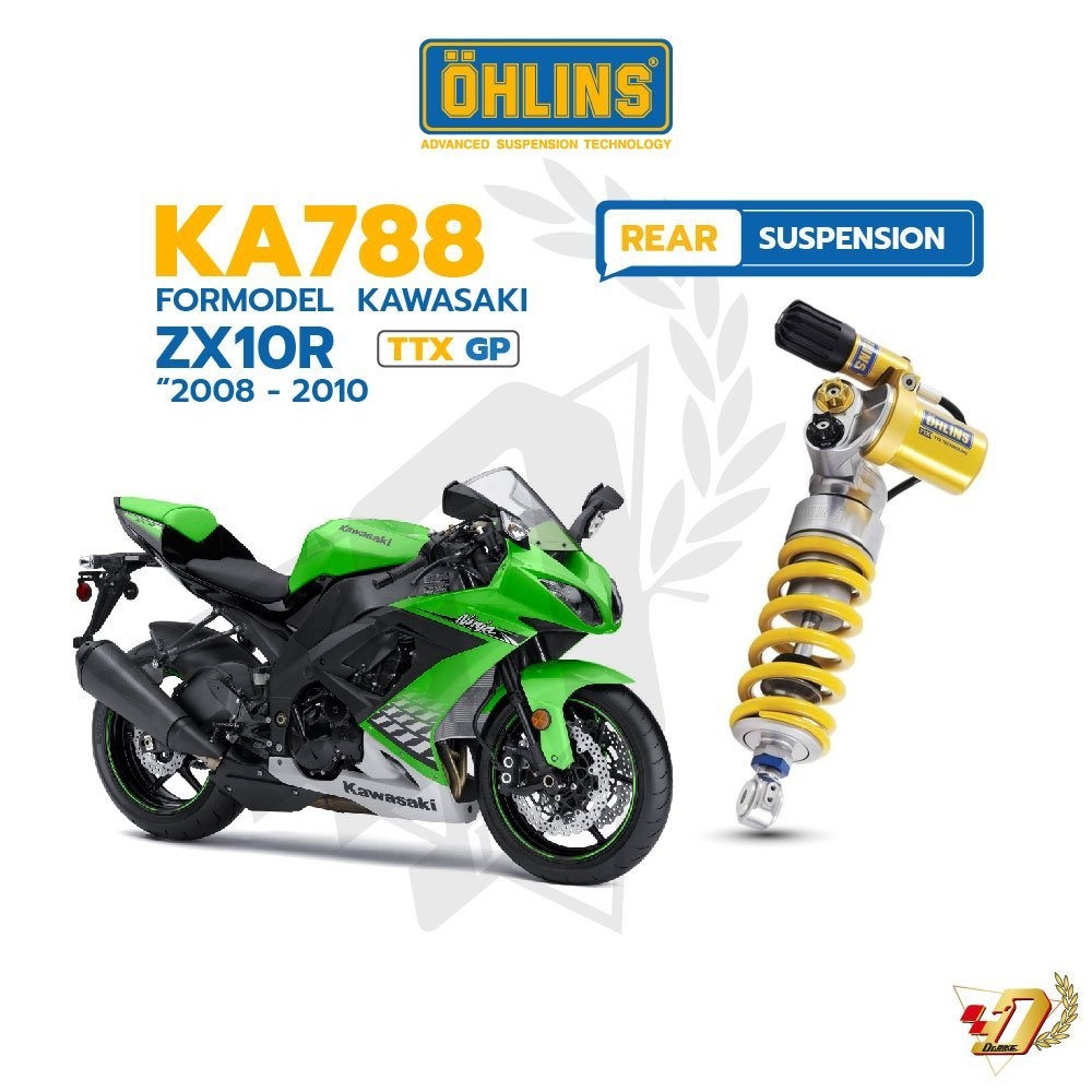 โช๊คหลัง OHLINS KA788 สำหรับ KAWASAKI ZX10R(08-10)ของแท้ รับประกัน2ปีเต็ม โดยตัวแทนจำหน่าย