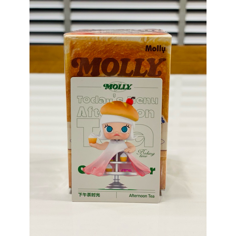 พร้อมส่ง เช็คการ์ด MOLLY Carb Lover Afternoon Tea