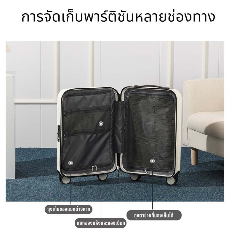 กระเป๋าเดินทาง LUKA วัสดุABS+PC 20 24 29 นิ้ว สไตล์เกาหลี ฟังก์ชั่นการชาร์จ USB เฟรมซิป นำเข้า จัดส่งจากไทย ประกัน5ปี