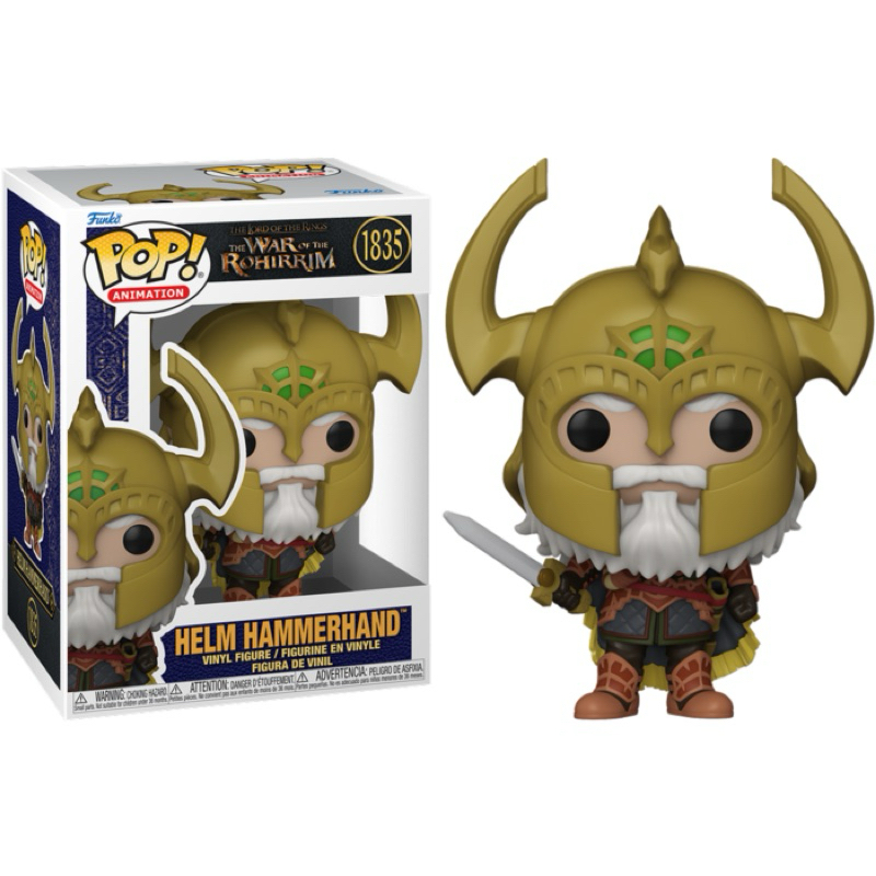 Funko pop เรื่อง Lord of the rings the war of the Rohirrim