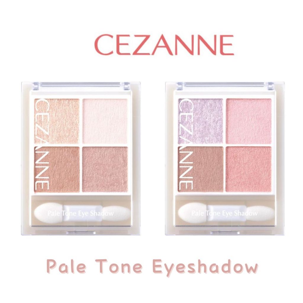 CEZANNE Pale Tone Eyeshadow – อายแชโดว์พิกเมนต์นุ่มละมุน เพื่อดวงตาสวยหวานมีเสน่ห์