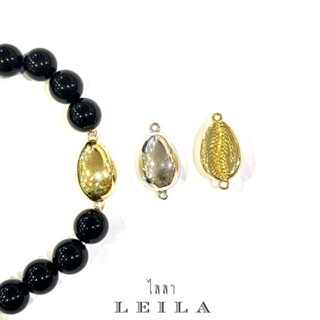 Leila Amulets เบี้ยแก้ ปัดร้าย รับทรัพย์ (พร้อมกำไลหินฟรีตาม…