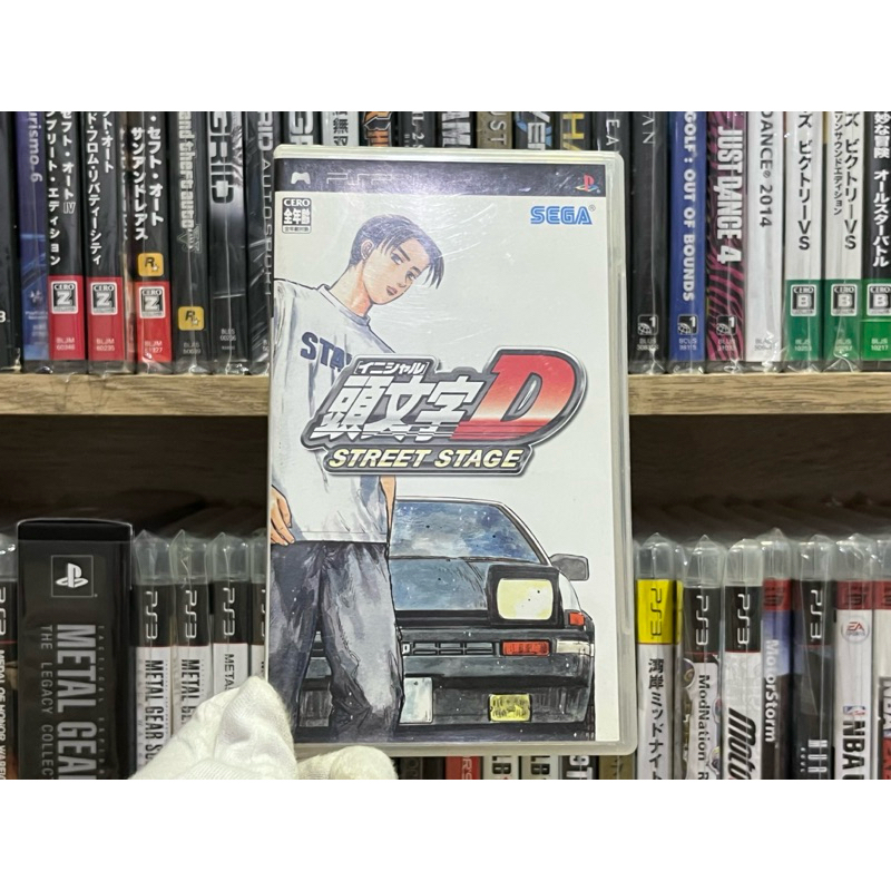 PSP - Initial D Street Stage