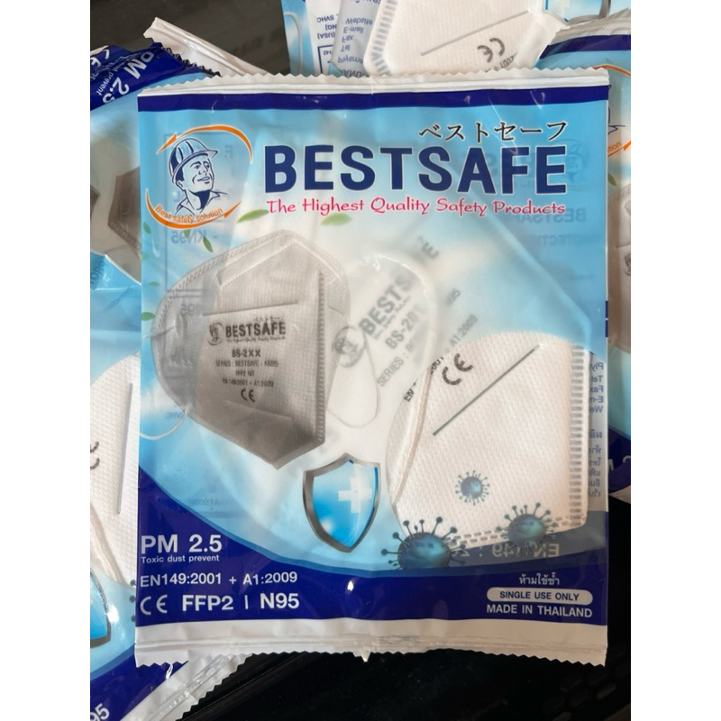 N95 Mask หน้ากากอนามัย #N95 #PM2.5 #ป้องกันฝุ่น #mask