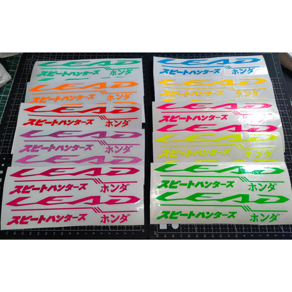 สติ๊กเกอร์ LEAD  125  ทับโลโก้  ยุ่น ภาษาญี่ปุ่น  สะท้อนแสง