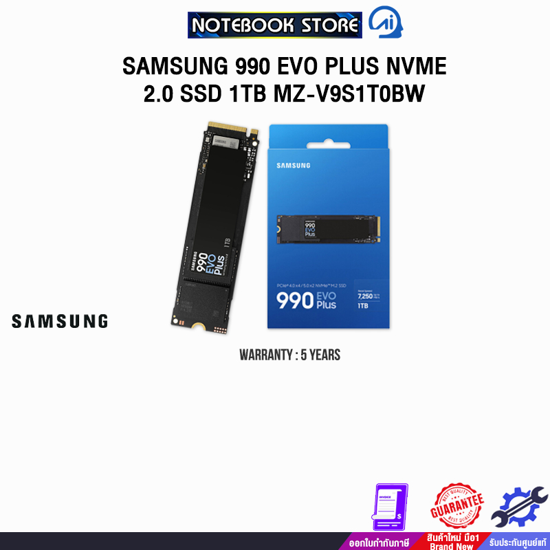 SAMSUNG 990 EVO PLUS NVME 2.0 SSD 1TB MZ-V9S1T0BW/ประกัน 5 Years