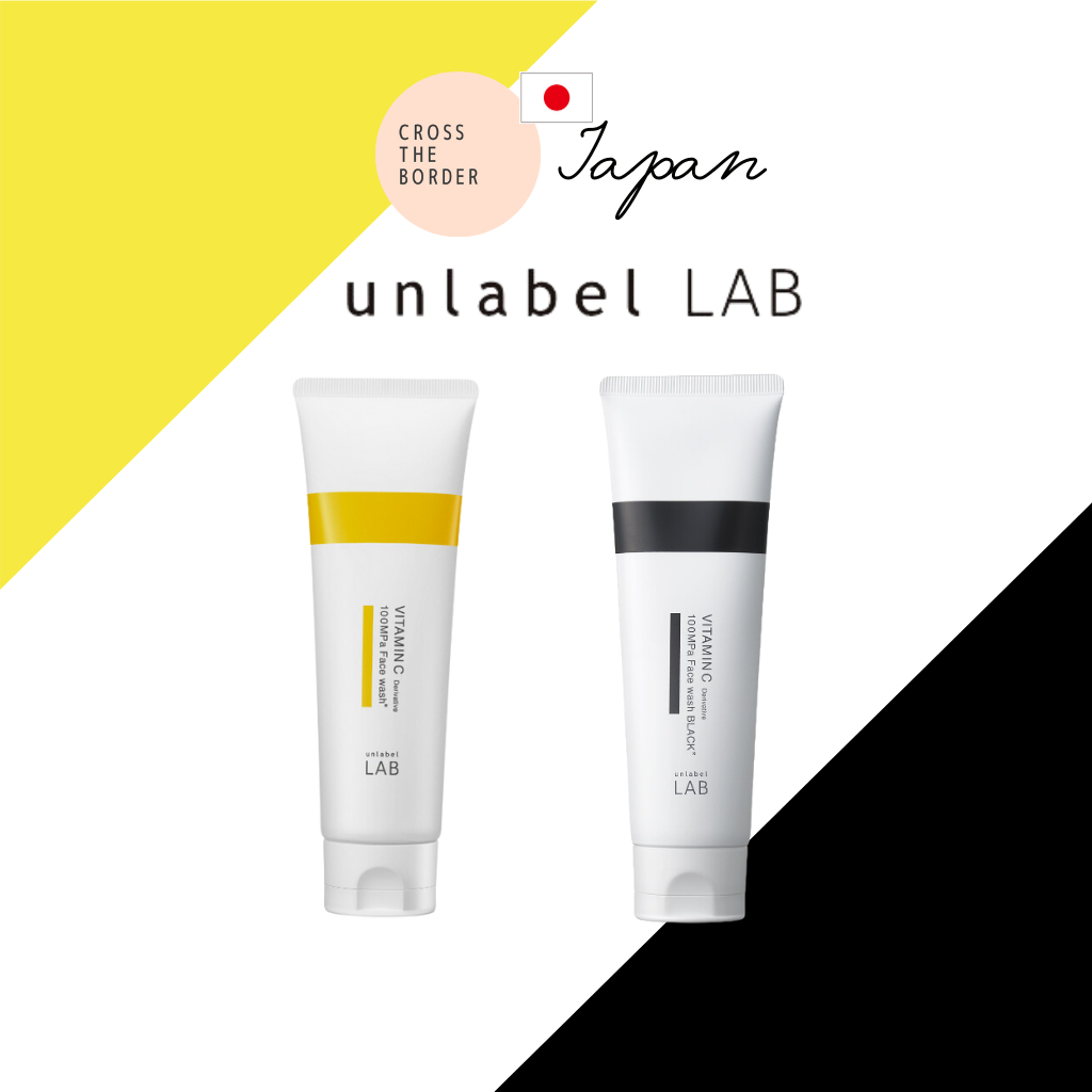 unlabel LAB โฟมล้างหน้าเอนไซม์วิตามินซี Enzyme Cleansing Foam Vitamin C / Vitamin C Black Face Wash 130g【ตรงจากญี่ปุ่น】