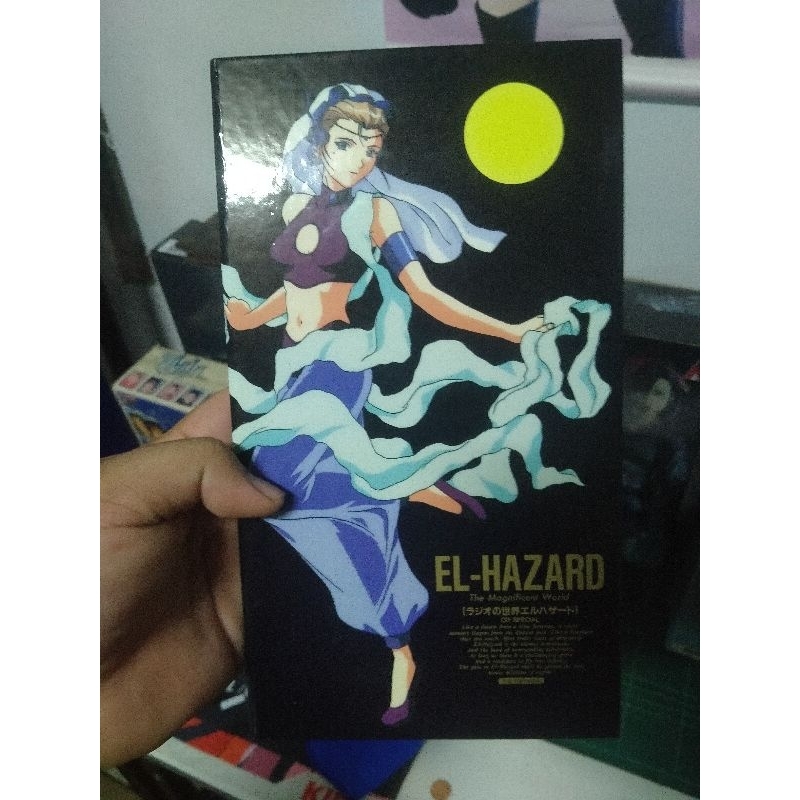 El-Hazard the magnificent world cd แผ่นญี่ปุ่น