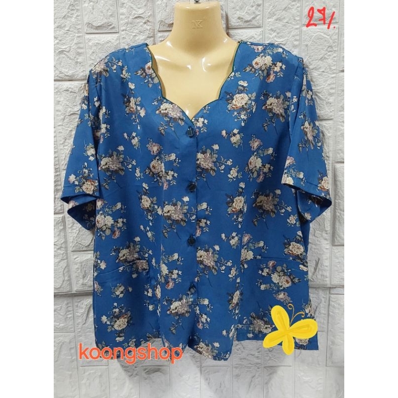 เสื้อคนแก่#เสื้อแม่บ้าน#เสื้อผู้สูงอายุ,เสื้อคุณยาย แขนสั้น รอบอก50นิ้วใส่สบายไม่ต้องรีด**ร้านขวัญใจคนแก่**