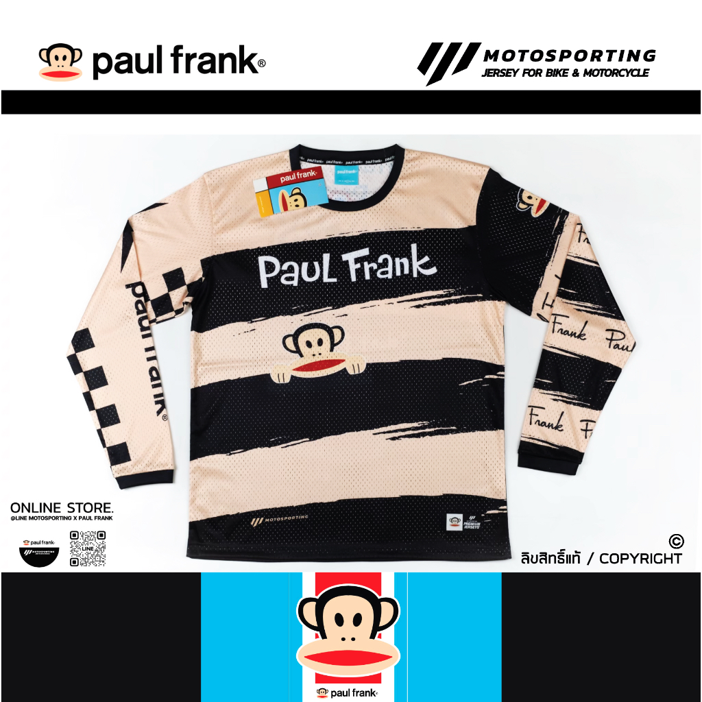 PAULFRANKENDUROJERSEY