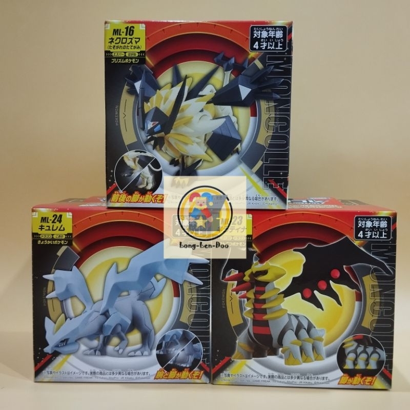 TAKARA TOMY: POKEMON: MONSTER COLLECTION ของใหม่มือ1