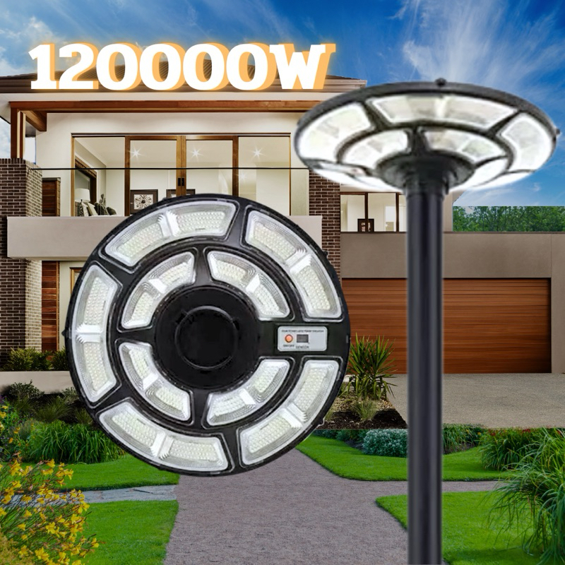 ของแท้💯% โคมไฟโซลาร์เซลล์ UFO-120000W สีขาว พลังงานแสงอาทิตย์ ขนาดเล็กกระทัดรัด 42 cm สว่างถึงเช้า  U02