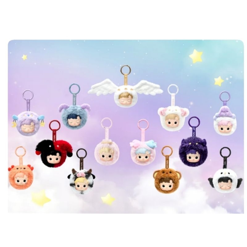 hacipupu. พวงกุญแจ 12 ราศี. เช็คการ์ด ของแท้ พร้อมส่ง