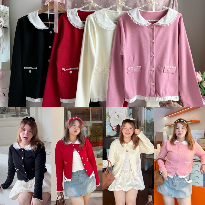 เข้าเพิ่ม พร้อมส่งค่า /WP/ เสื้อคลุมแขนยาว กันหนาว คอปก แต่งลูกไม้ กระดุมโบว์