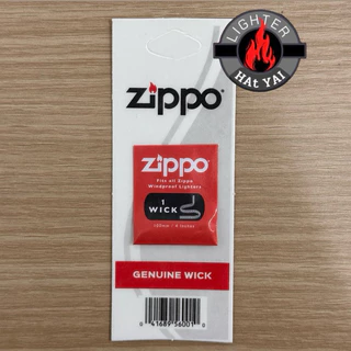 ไส้ Zippo ของแท้ (มีลวดทองแดงถัก)