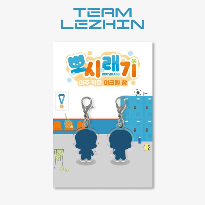 พร้อมส่ง-  Lezhin team x Jmeeshop -  charm -  Lezhin team 2024