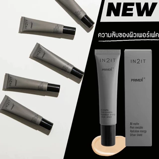 IN2IT Primer++ อินทูอิท ไพร์เมอร์ พลัส พลัส ( 1 หลอด 15 g )