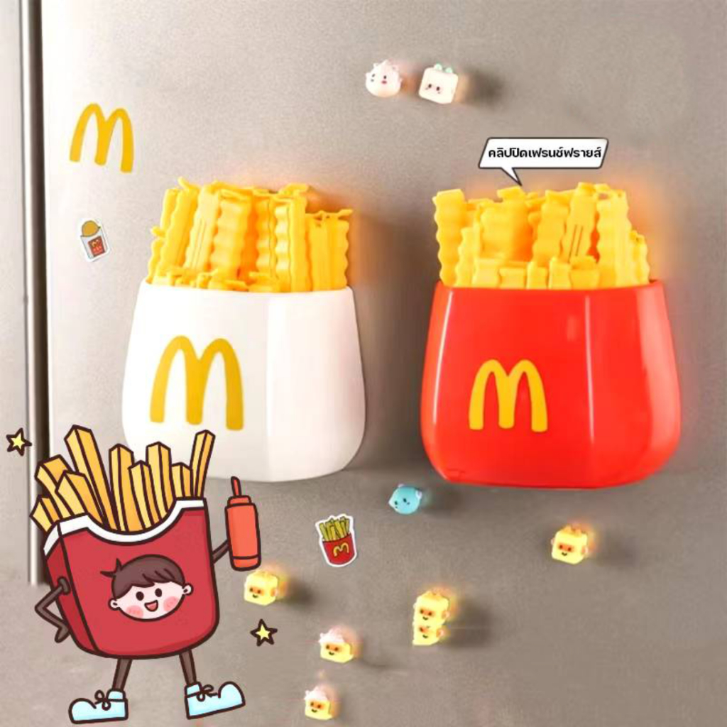 กล่องและที่หนีบขนม มีแม่เหล็กติดตู้เย็นได้ มีตัวหนีบถุงขนมรูปมันฝรั่งทอดและสติ๊กเกอร์ตกแต่ง ครบเซ็ท