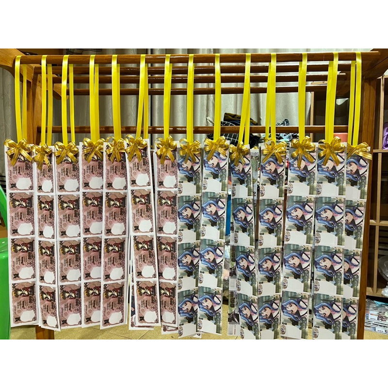 พวงมาลัยแบงค์กาโม่ (พวงละ) – โปรปัง