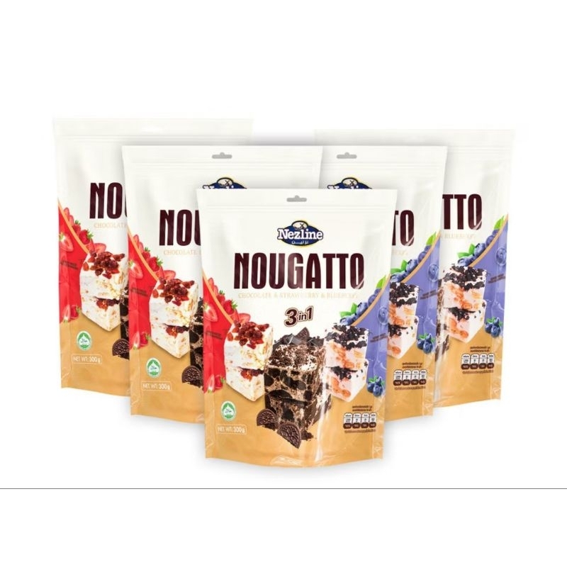 3 in 1 (300 กรัม) Nezline Nougatto Nougat Crisp นูกัตโตะ ขนมนูกัต มาเคียโต้ หนึบหนับ อร่อย หวานน้อย