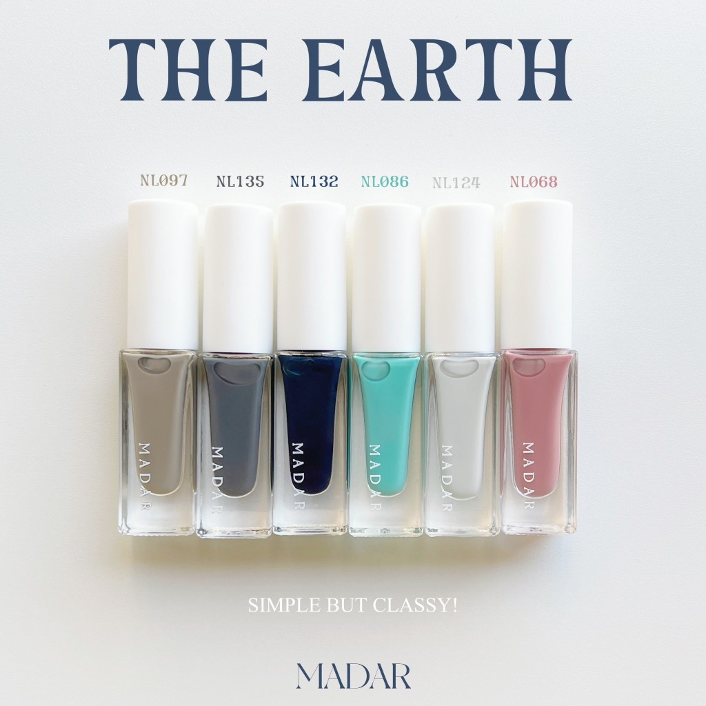 Madar ยาทาเล็บ The Earth สีเจลไม่ต้องอบ High Gloss ขนาด 7 ML.