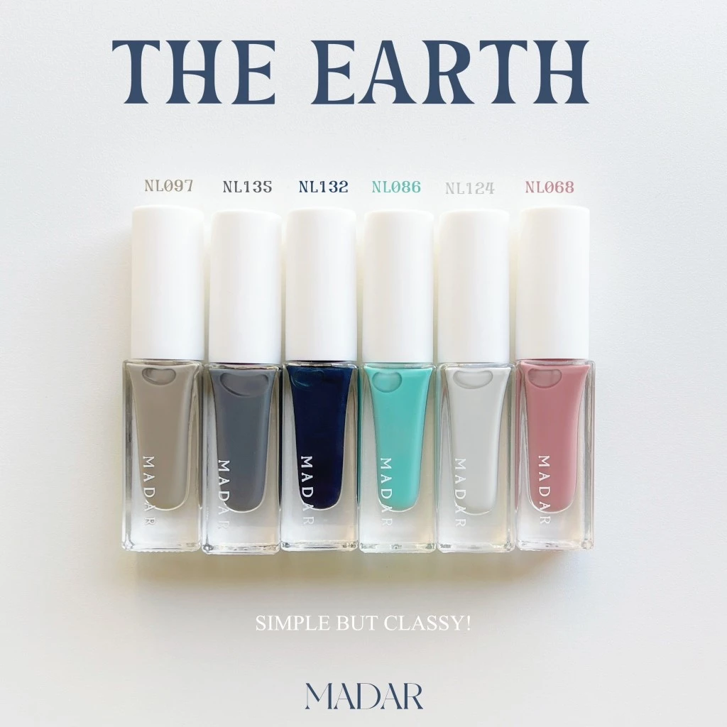 Madar ยาทาเล็บ The Earth สีเจลไม่ต้องอบ High Gloss ขนาด 7 ML.