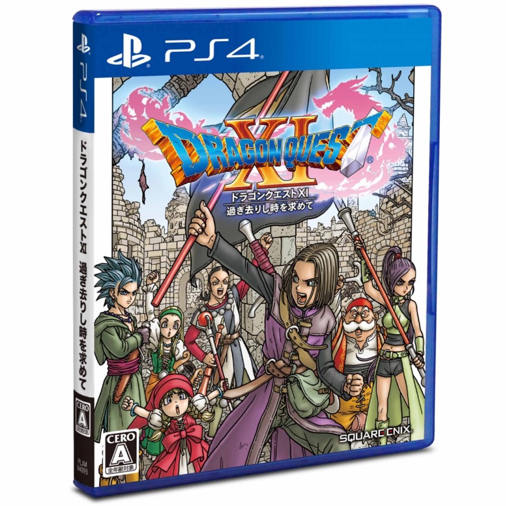 PS4 Games : Dragon Quest XI Sugisarishitoki wo motomete (JP) พร้อมส่ง ของแท้ มือหนึ่ง