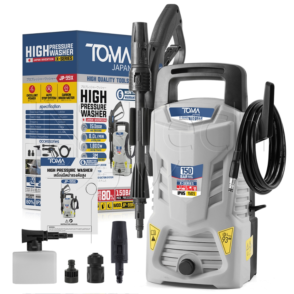 TOMA JAPAN เครื่องฉีดน้ำแรงดันสูง 150 บาร์ 1800 วัตต์ High Pressure Washer เครื่องฉีดน้ำ X-SERIES รุ่น JP-99X - รูปที่ 6