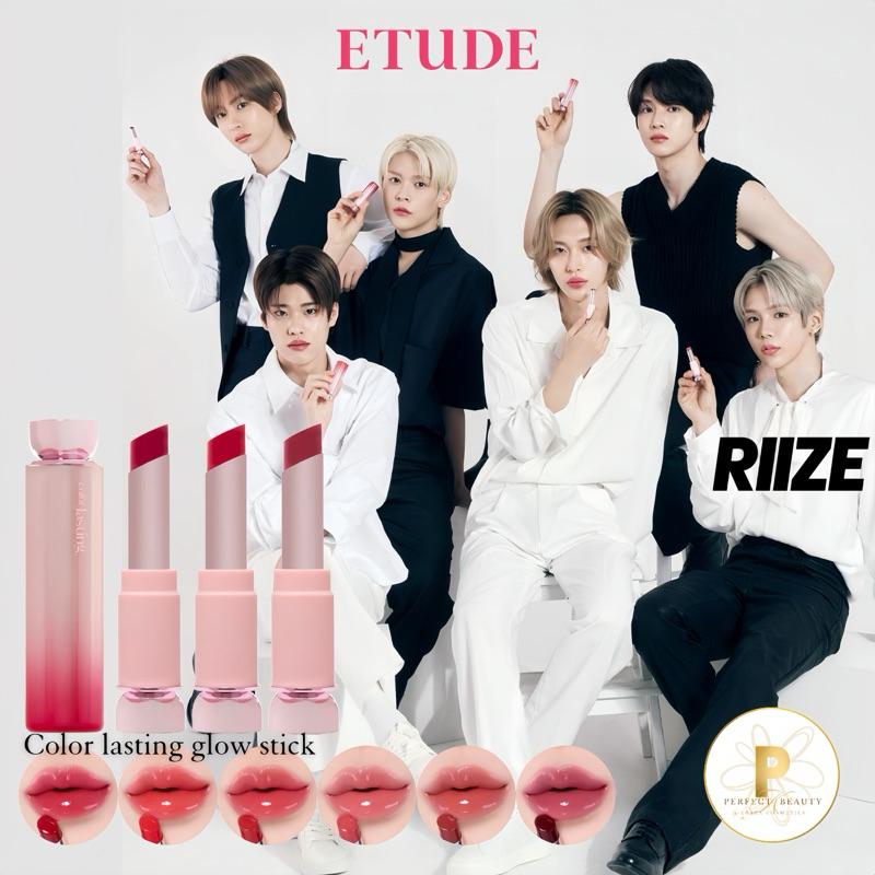 [แท้/พร้อมส่ง]New✨สี07-08(ไม่มีแถม) ETUDE x RIIZE Color Lasting Glow Stick 3.2g  ลิปสติก ลิปแท่ง อีทูดี้ ลิปน้องข้าว