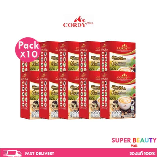 โปรโมชั่น 10 กล่อง กาแฟ Cordy plus คอร์ดี้ พลัส ผสมถั่งเช่า 10 กล่อง