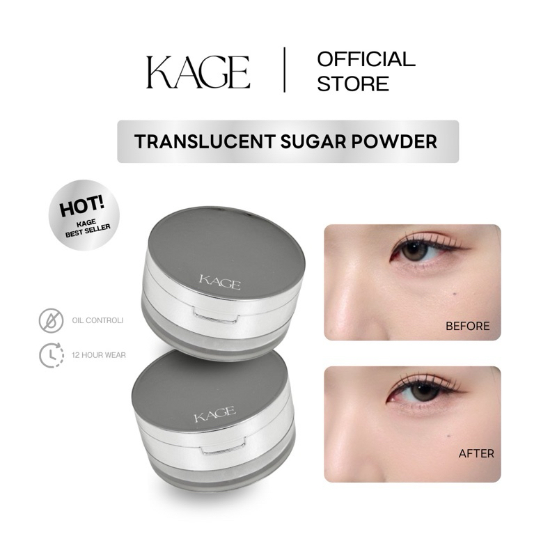(ใช้โค้ดลด 189.-) แป้งไอซิ่งเบลอผิว KAGE Translucent Sugar Powder