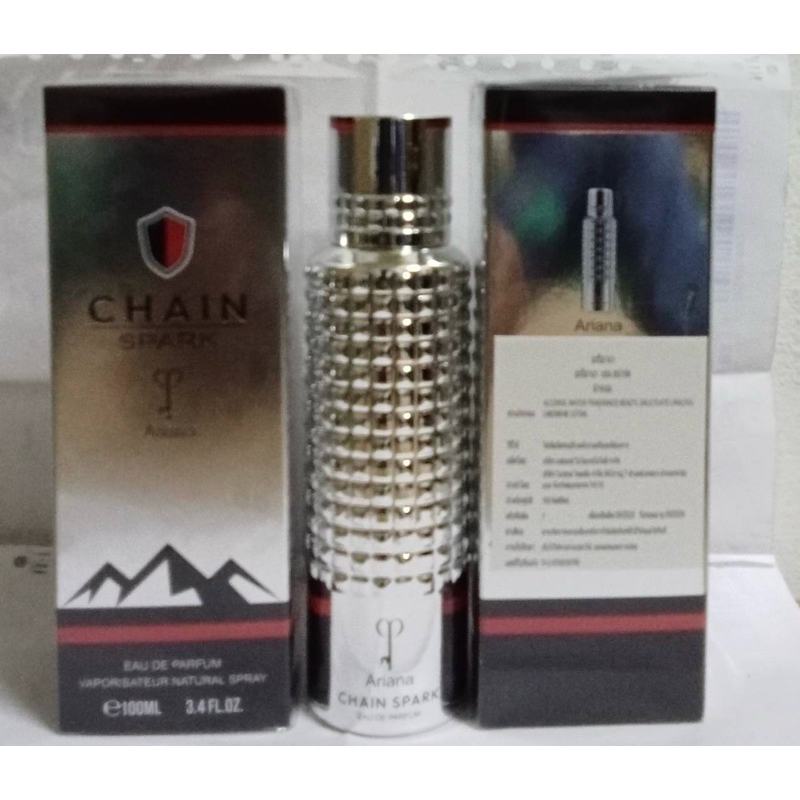 น้ำหอม Ariana Chain Spark 100 ml.