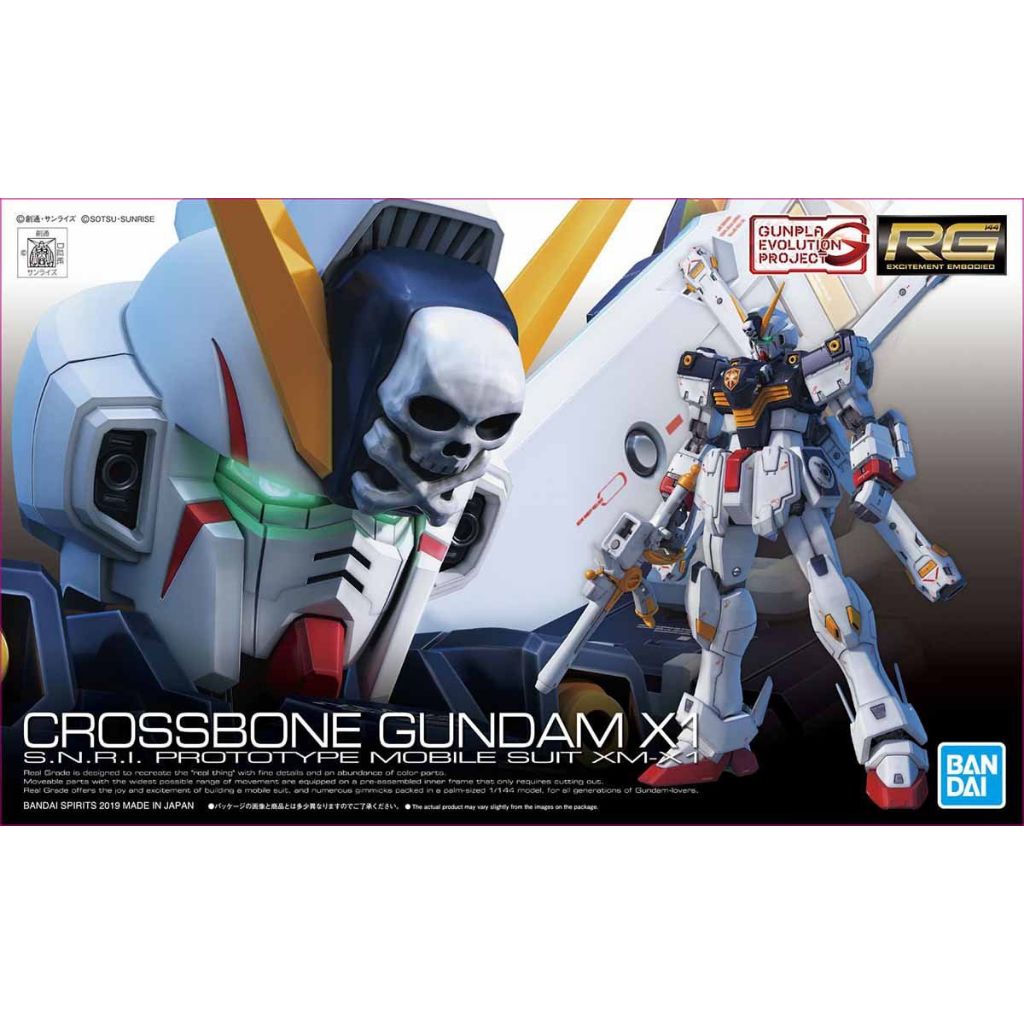 RG 1/144 CROSSBONE GUNDAM X1 พร้อมจัดส่ง