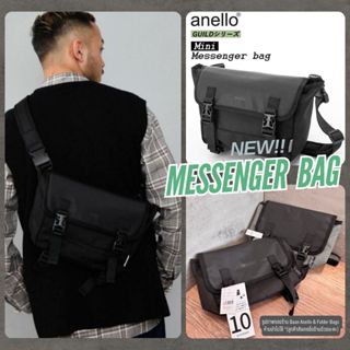 [สะพายข้าง กันน้ำ!!] กระเป๋า Anello GRAND Messenger Bag รุ่น…
