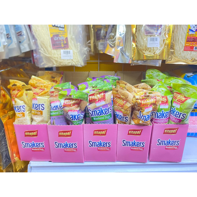 ขนมแท่งสติ๊ก สำหรับกระต่าย หนู 1 แท่ง