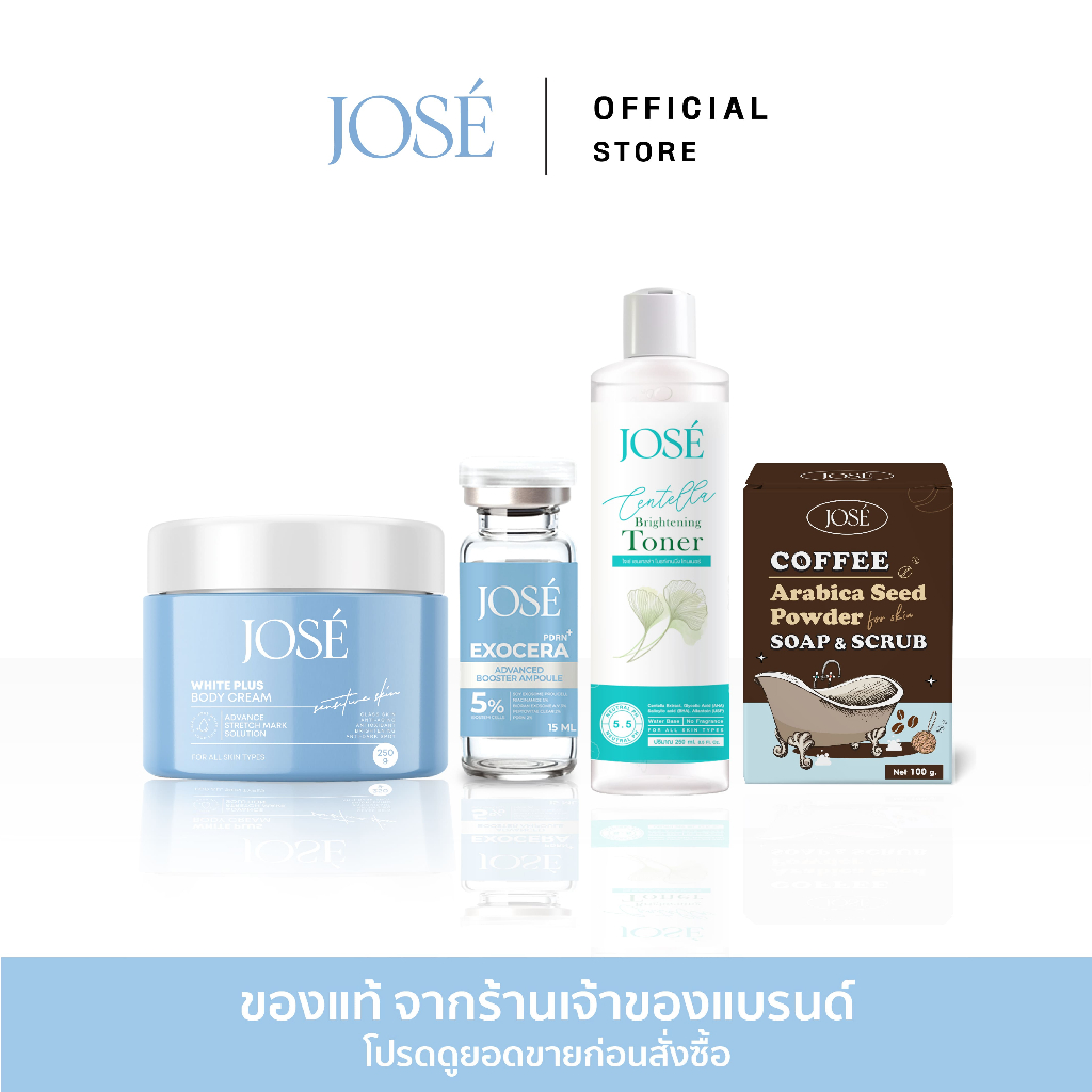 [บริษัทโดยตรง] - JOSE Body Cream & Jose Ampoule & Centella Toner & Soap ครีม 1 แอมพูล 1 โทนเนอร์ 1 สบู่สครับ 1